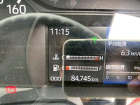 HINO Dutro Refrigerator & Freezer Truck 2KG-XZU675M 2020 84,745km_28