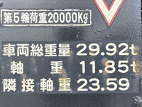 MITSUBISHI FUSO Super Great Trailer Head QKG-FV60VJR 2015 115,928km_18