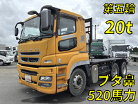 MITSUBISHI FUSO Super Great Trailer Head QKG-FV60VJR 2015 115,928km_1