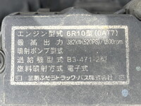 MITSUBISHI FUSO Super Great Trailer Head QKG-FV60VJR 2015 115,928km_28
