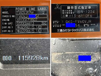MITSUBISHI FUSO Super Great Trailer Head QKG-FV60VJR 2015 115,928km_40