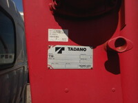 HINO Dutro Truck (With 3 Steps Of Cranes) TKG-XZU650M 2013 71,678km_18