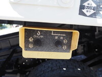 MITSUBISHI FUSO Canter Safety Loader TKG-FEB90 2012 -_21