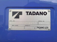 TADANO Others Truck Crane EDR-T005 2012 155,000km_8