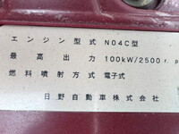 HINO Dutro Dump TKG-XZU620T 2018 67,068km_14