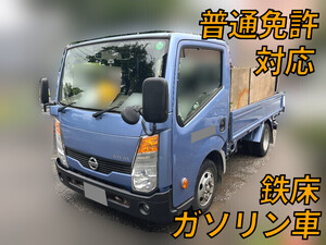 NISSAN Atlas Flat Body CBF-SQ2F24 2016 47,117km_1