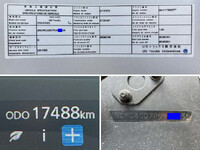 UD TRUCKS Quon Truck (With 4 Steps Of Cranes) 2RG-CX5EL 2023 17,488km_40