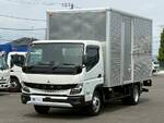 Canter Aluminum Van
