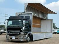MITSUBISHI FUSO Super Great Aluminum Wing QPG-FS64VZ 2017 565,000km_12