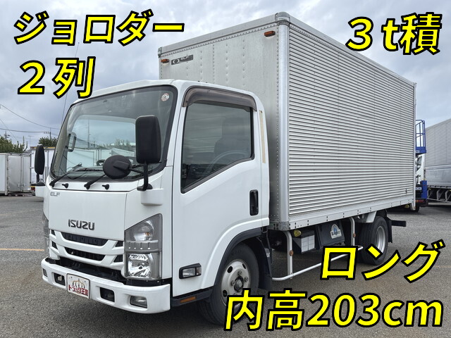 Elf Aluminum Van_1