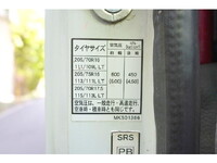 MITSUBISHI FUSO Canter Dump TKG-FBA30 2014 68,024km_30