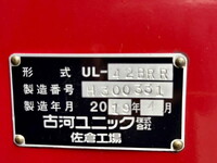 MITSUBISHI FUSO Fighter Self Loader QKG-FK72FZ 2013 51,036km_28