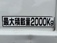 ISUZU Elf Flat Body SKG-NPR85AR 2011 462,132km_14