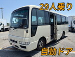 Civilian Micro Bus
