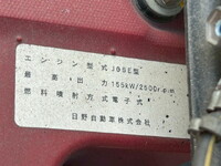 HINO Ranger Aluminum Wing TKG-FD9JLAA 2016 239,000km_17