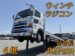 Profia Self Loader