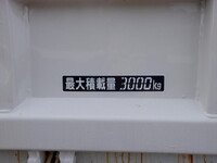ISUZU Elf Dump TKG-NKR85AN 2014 81,501km_9