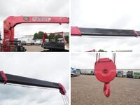 ISUZU Forward Safety Loader (With 3 Steps Of Cranes) PB-FRR35J3S 2005 209,989km_18