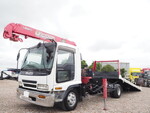 Forward Safety Loader (With 3 Steps Of Cranes)