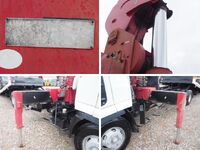 ISUZU Forward Safety Loader (With 3 Steps Of Cranes) PB-FRR35J3S 2005 209,989km_20