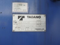 MITSUBISHI FUSO Fighter Self Loader (With 4 Steps Of Cranes) QDG-FQ62F 2014 280,488km_30