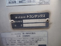 HINO Ranger Refrigerator & Freezer Wing TKG-FD7JMAA 2016 736,721km_26