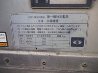 HINO Ranger Refrigerator & Freezer Wing TKG-FD7JMAA 2016 736,721km_27