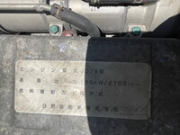 HINO Ranger Panel Wing BDG-FE7JPWA 2007 15,969km_30