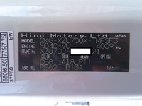 HINO Dutro Loader Dump 2KG-XZU700X 2024 949km_34