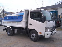 HINO Dutro Loader Dump 2KG-XZU700X 2024 949km_3