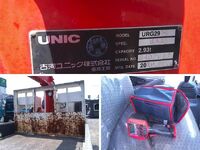 ISUZU Elf Truck (With 5 Steps Of Cranes) TRG-NPR85AR 2019 144,871km_10