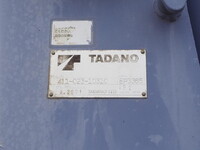 MITSUBISHI FUSO Fighter Safety Loader (With 4 Steps Of Cranes) KL-FQ61FM 2001 691,845km_11