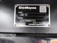 HINO Dutro Loader Dump 2KG-XZU600T 2025 1,000km_26