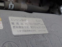 ISUZU Elf Double Cab 2RG-NHR88A 2021 50,000km_16