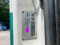 HINO Profia Safety Loader KS-FQ1ETWA 2004 975,843km_29