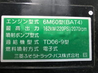 MITSUBISHI FUSO Fighter Deep Dump 2KG-FK72F 2026 1,000km_19