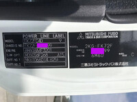 MITSUBISHI FUSO Fighter Deep Dump 2KG-FK72F 2026 1,000km_29