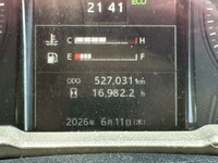 HINO Ranger Aluminum Wing 2KG-FD2ABG 2018 528,000km_25