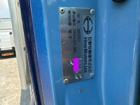 HINO Ranger Aluminum Wing 2KG-FD2ABG 2018 528,000km_34