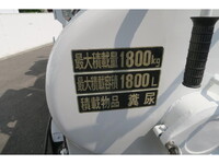 ISUZU Elf Vacuum Truck BKG-NKR85AN 2010 136,585km_15