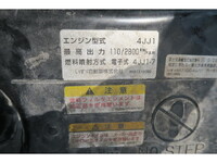 ISUZU Elf Vacuum Truck BKG-NKR85AN 2010 136,585km_26