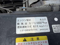 ISUZU Elf Aluminum Van TRG-NPR85AN 2016 390,651km_18