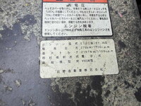 HINO Profia Dump QKG-FS1EKDA 2017 550,813km_16