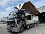 Quon Aluminum Wing