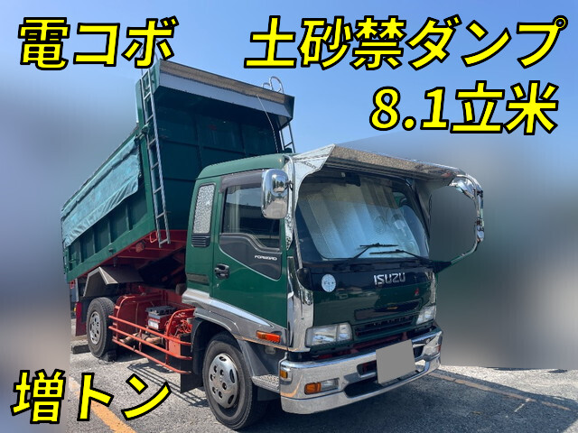 ISUZU Forward Deep Dump PB-FSR35D3 2006 281,190km