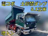 ISUZU Forward Deep Dump PB-FSR35D3 2006 281,190km_1