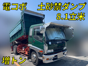 ISUZU Forward Deep Dump PB-FSR35D3 2006 281,190km_1