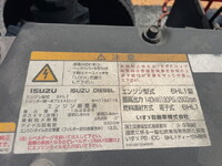 ISUZU Forward Deep Dump PB-FSR35D3 2006 281,190km_30
