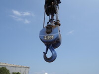ISUZU Forward Truck (With 4 Steps Of Cranes) SPG-FSR90S2 2015 747,864km_16