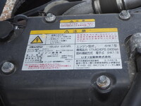 ISUZU Forward Truck (With 4 Steps Of Cranes) SPG-FSR90S2 2015 747,864km_31